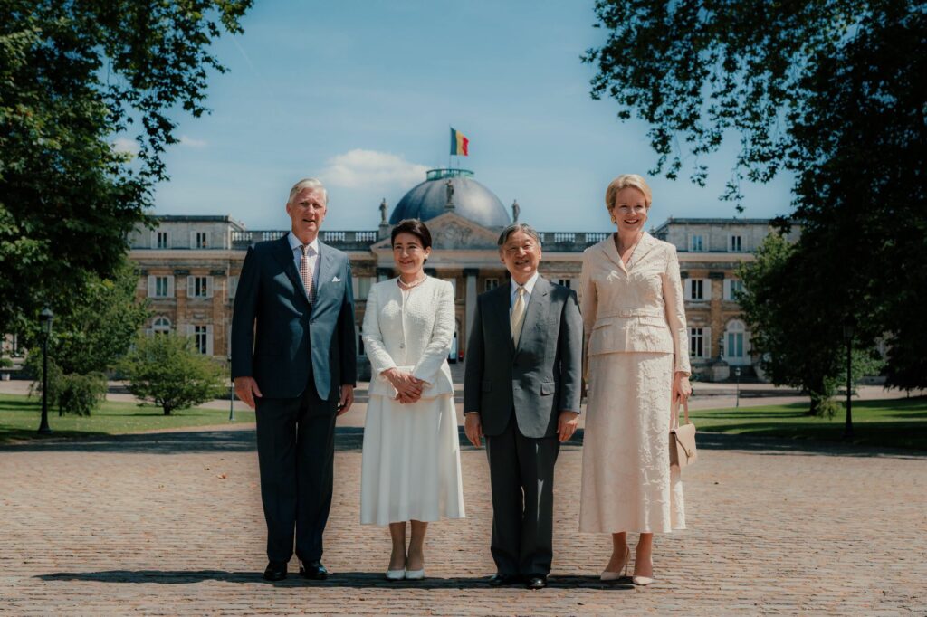 Japan Belgium royal visit begins in Brussels